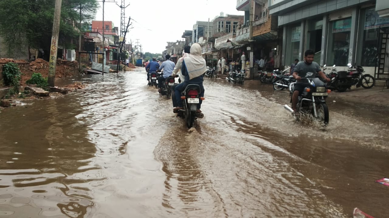 प्री-मानसून की बारिश, Karauli New