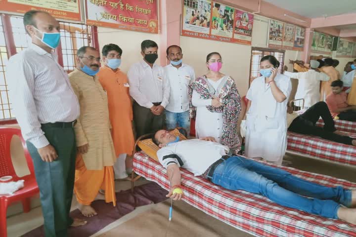 Gayatri family organized blood donation camp 