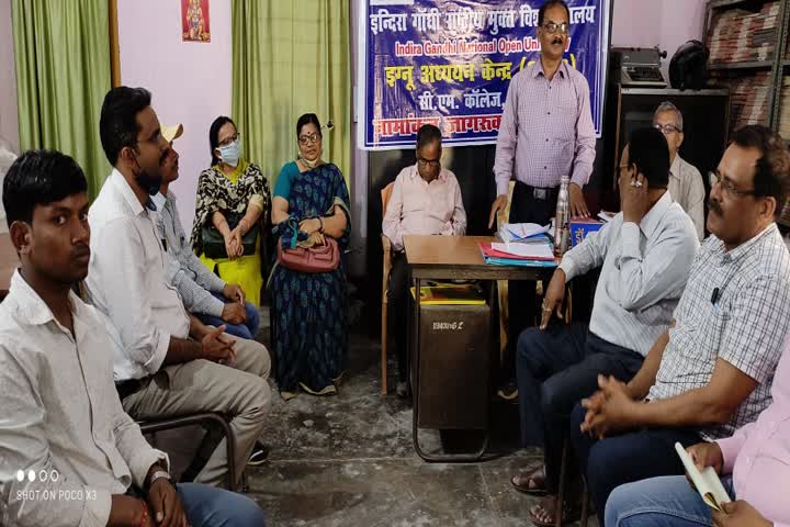 Seminar organized at CM College on World Consumer Day in Darbhanga