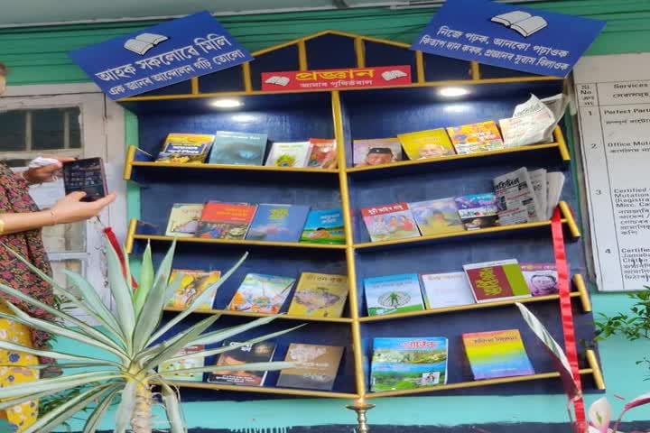 Library opening at Moran Circle office  