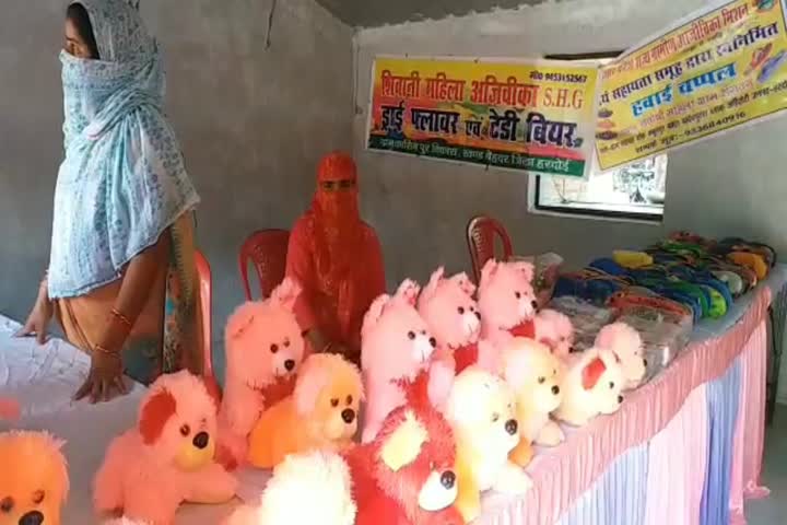 hardoi vikas haat