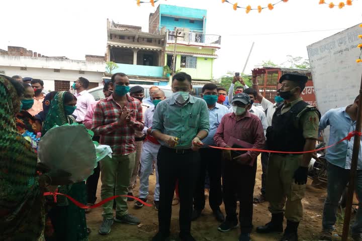 dm inaugurated office of agro farmer producer company and hariom b box and honey Industry