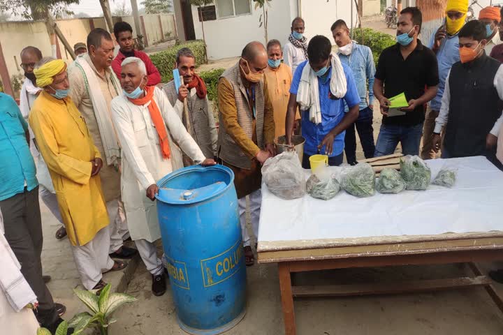 seva bharti and agricultural department organized training camp in sewapuri block