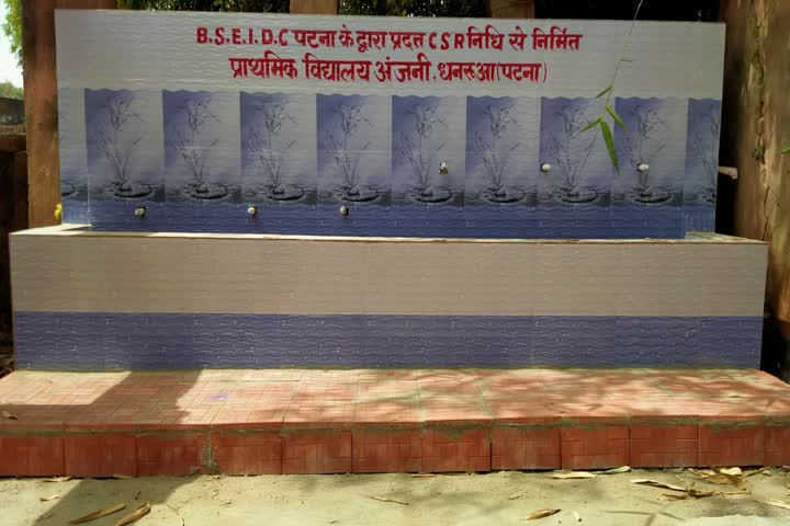 Hand washing station built in schools to protect from corona in patna
