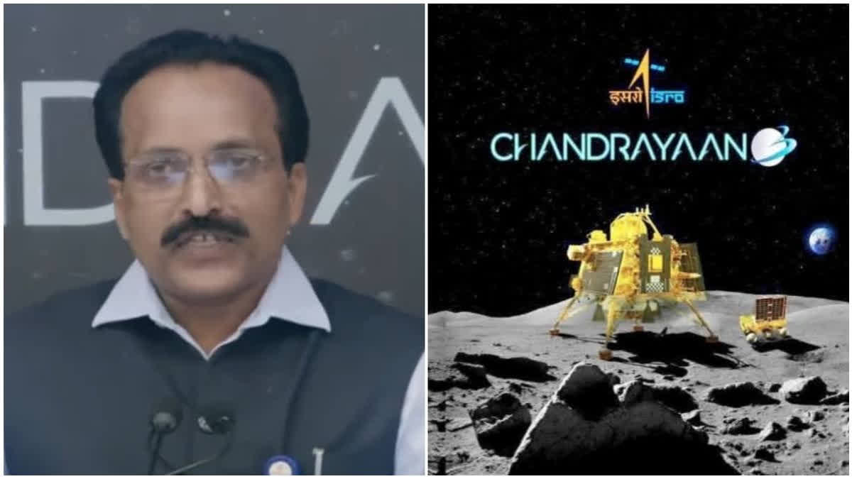 ISRO Chariman S Somanath said that Chandrayaan-3 is connected with the hearts of the people.