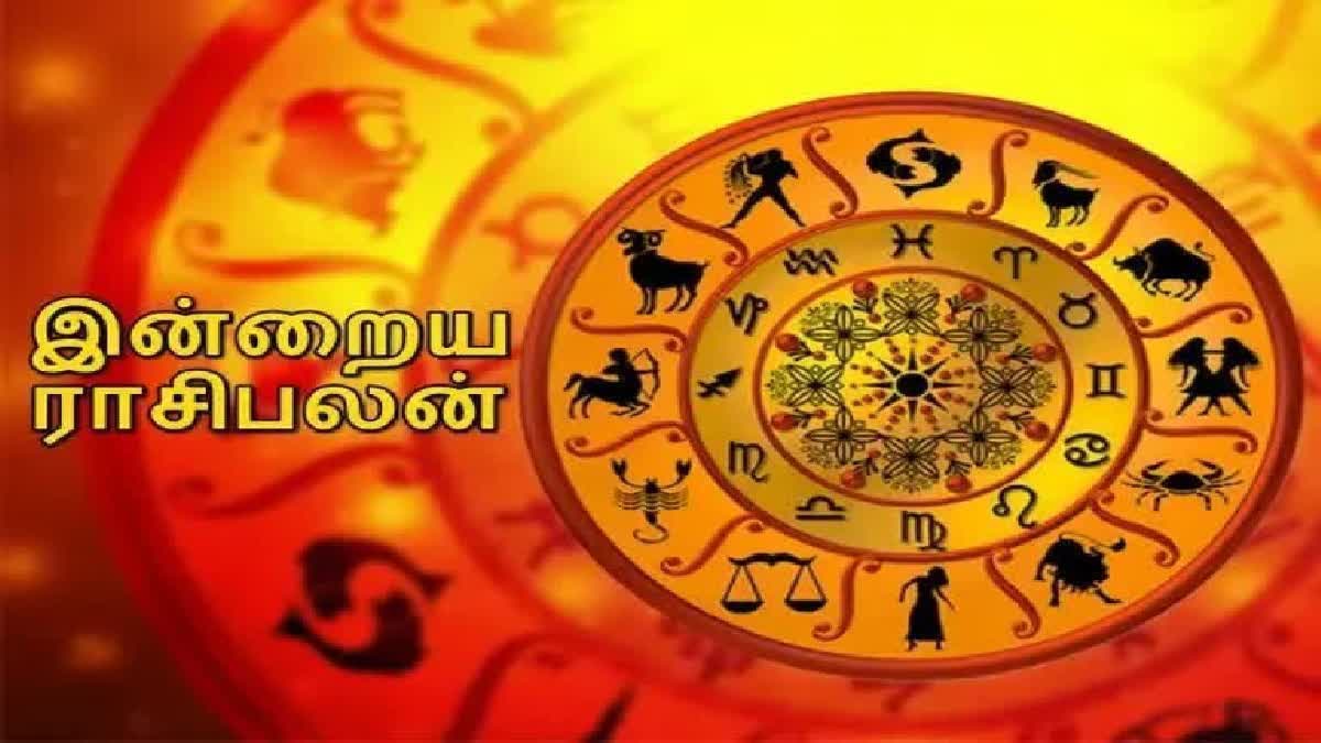 Today Rasipalan in tamil