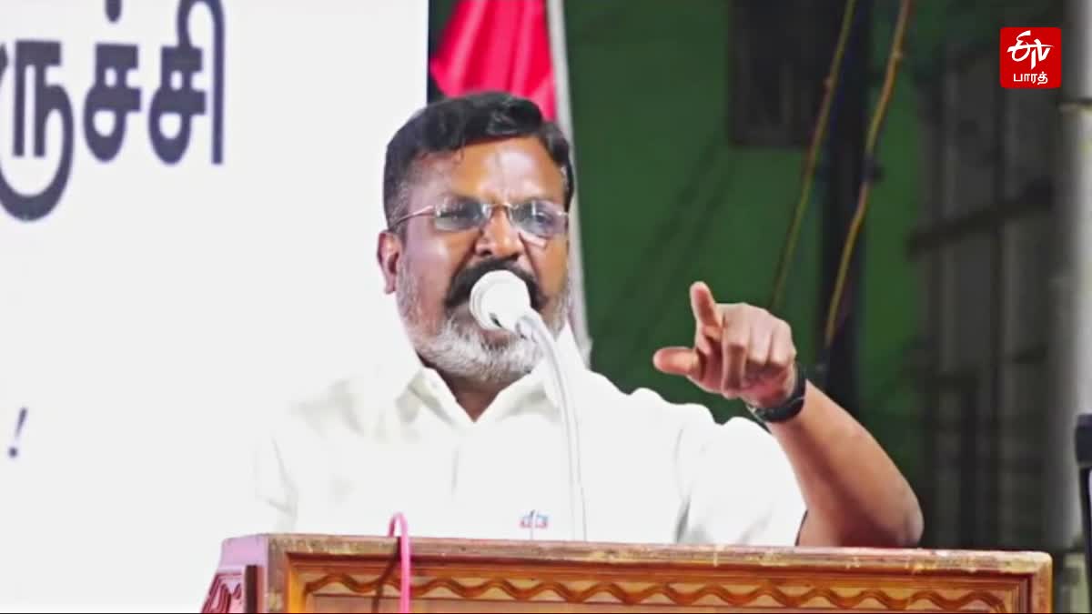 Thirumavalavan Speech