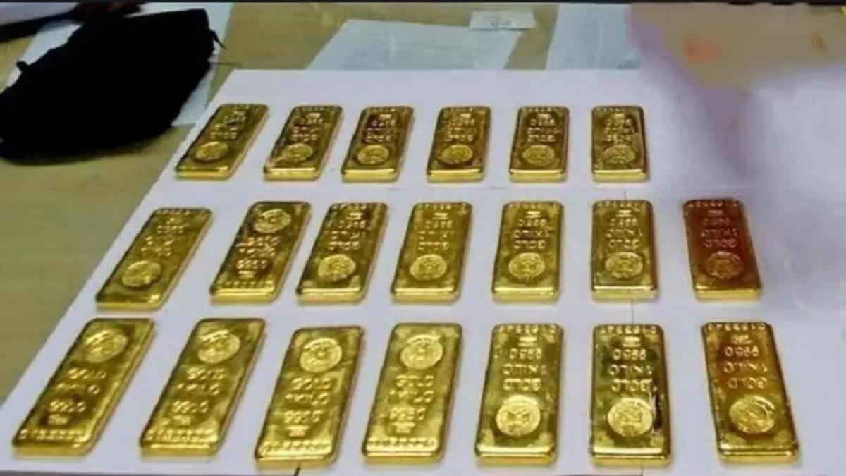 Gold Smuggling in Brahmaputra Express