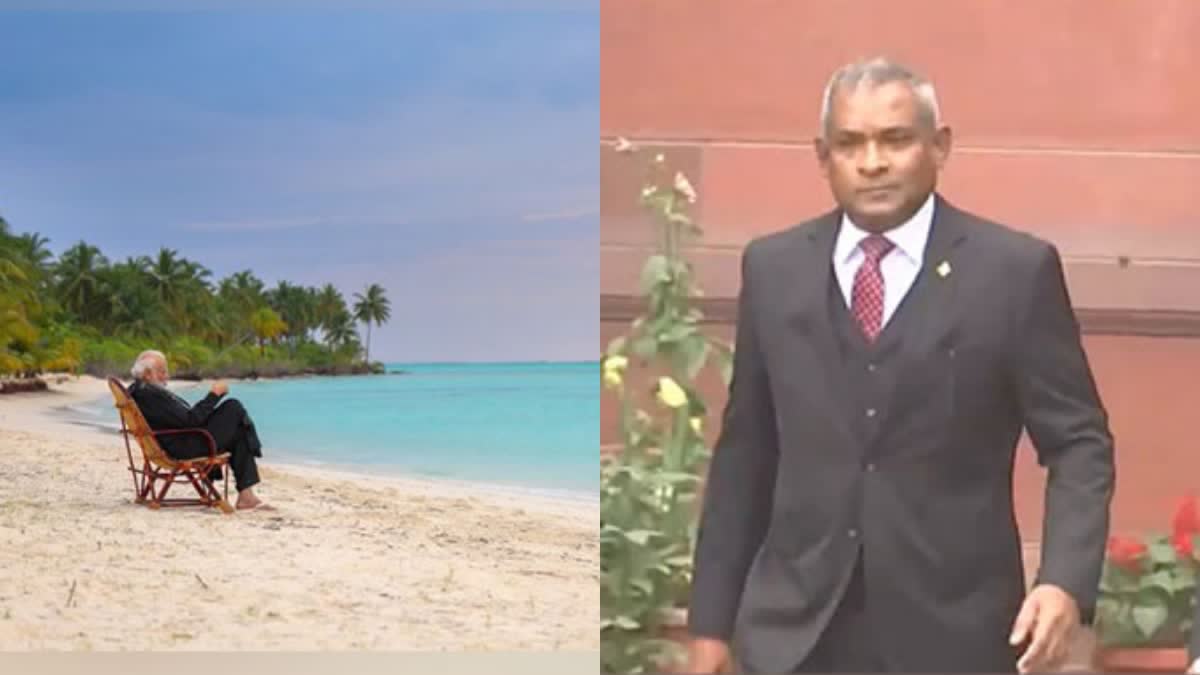 India Maldives row  Maldivian envoy  envoy summon  ಹೈಕಮಿಷನರ್‌ಗೆ ಸಮನ್ಸ್  ಕಠಿಣ ನಿಲುವು  ಆಕ್ಷೇಪಾರ್ಹ ಹೇಳಿಕೆ