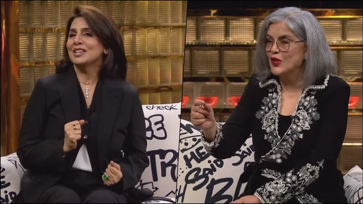 Koffee With Karan 8: Zeenat Aman, Neetu Kapoor reveal their 'wildest thing' and 'secret crush'