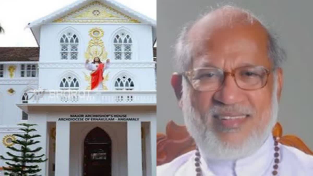 Syro Malabar Church Synod  George Alencherry  സീറോ മലബാർ സഭാ സിനഡ്  ജോര്‍ജ് ആലഞ്ചേരി