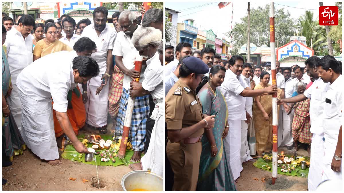 ஜல்லிக்கட்டு போட்டிக்கான கால்கோள் நடும் விழா.