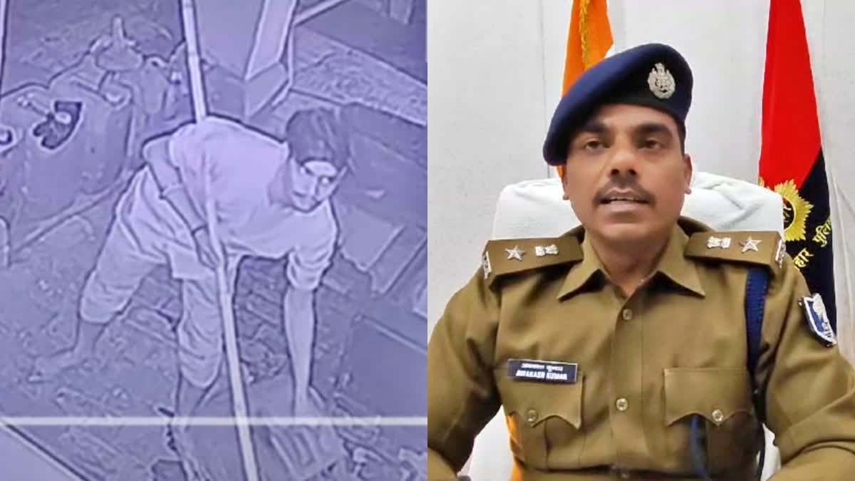 पुलिस स्टेशन में आ लगाने का प्रयास करने वाला गिरफ्तार