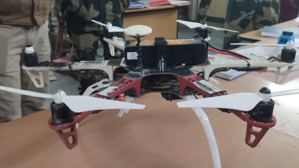 BSF Caught Drone