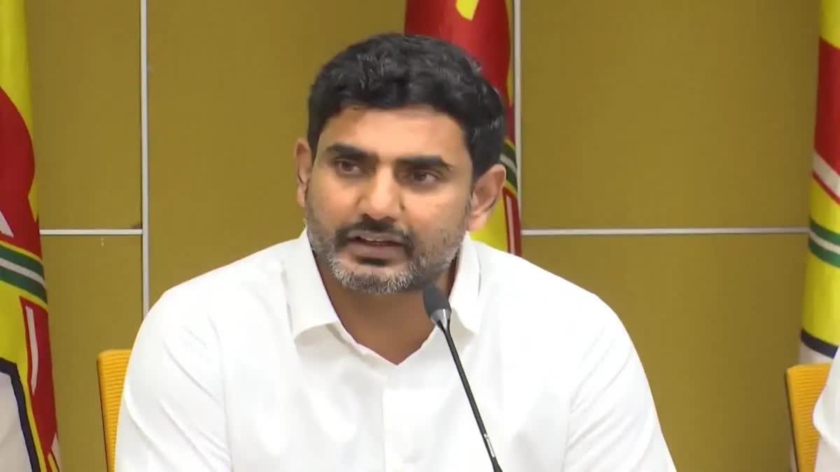 TDP_Nara_Lokesh_About_Schools_Situation