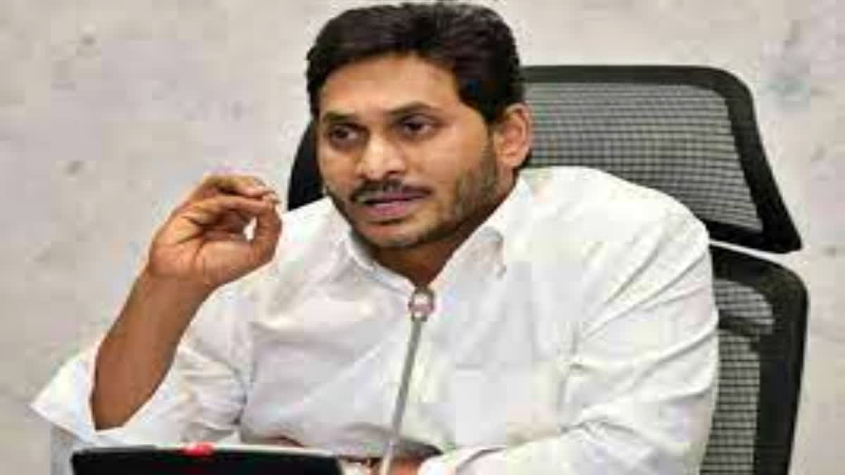 cm_jagan_meet