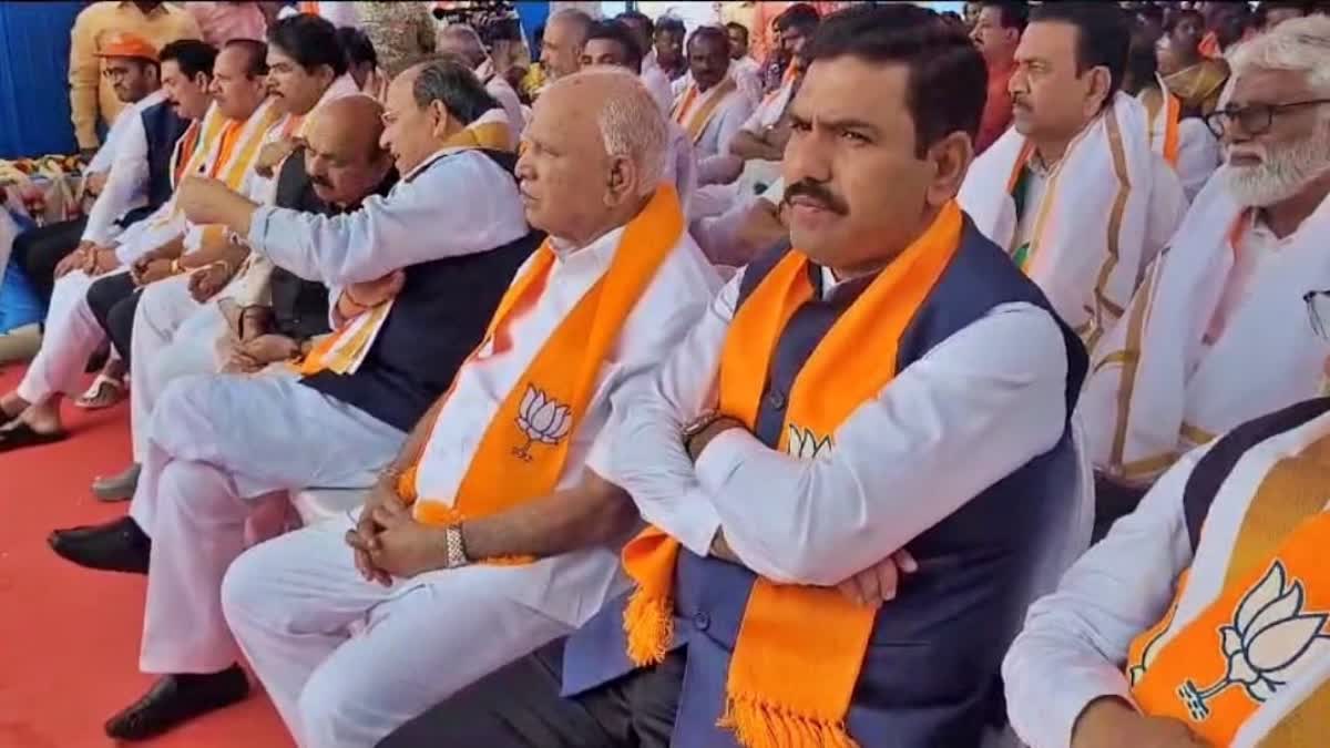 State BJP leaders watched PM 's program live