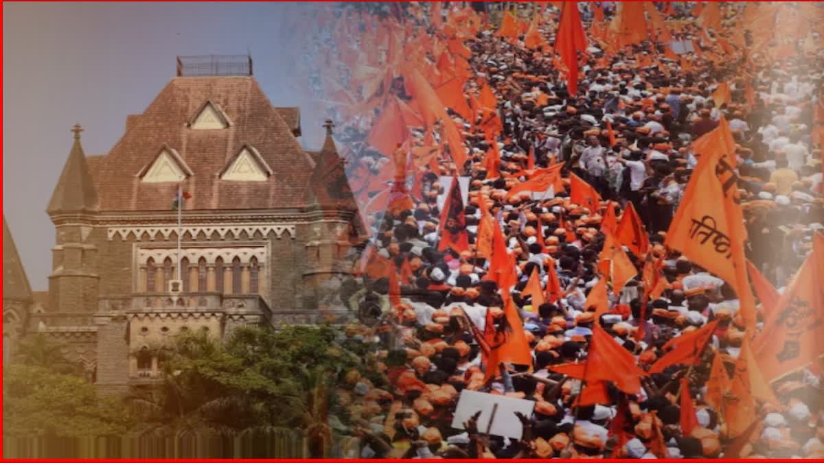 Maratha Reservation