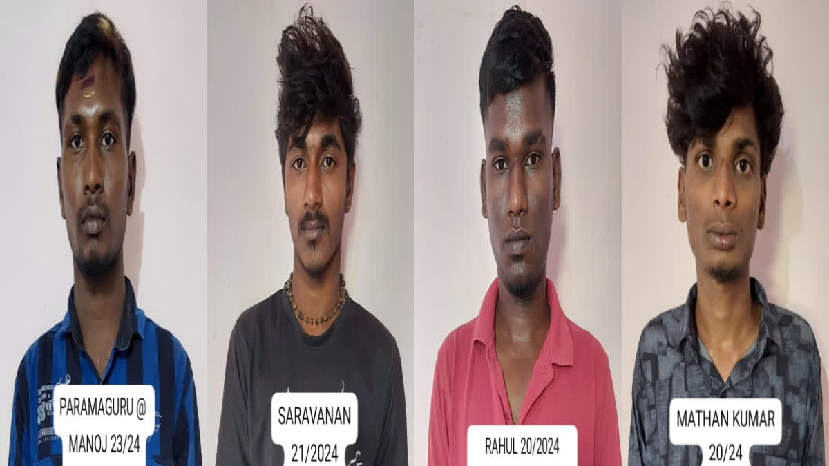 youths arrested for selling ganja in trichy