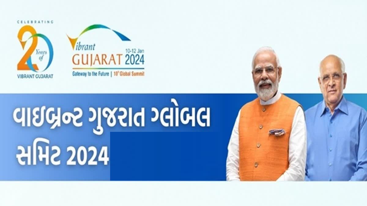 વડા પ્રધાન સહિત મહાનુભાવોના સ્વાગત અને સુરક્ષા તૈયારીઓને આખરી ઓપ