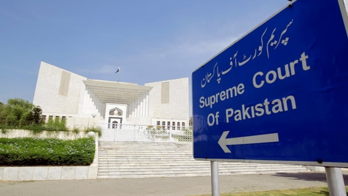 Pakistan Supreme Court (Photo: ANI)