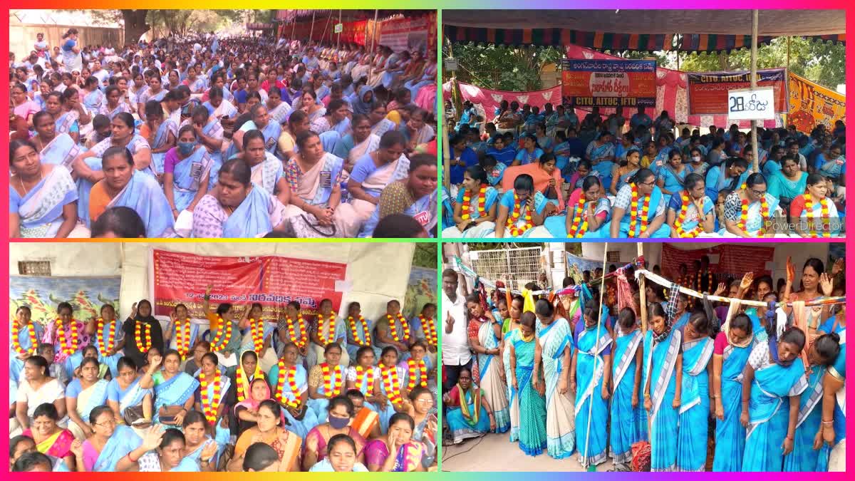 Anganwadi Workers Strike