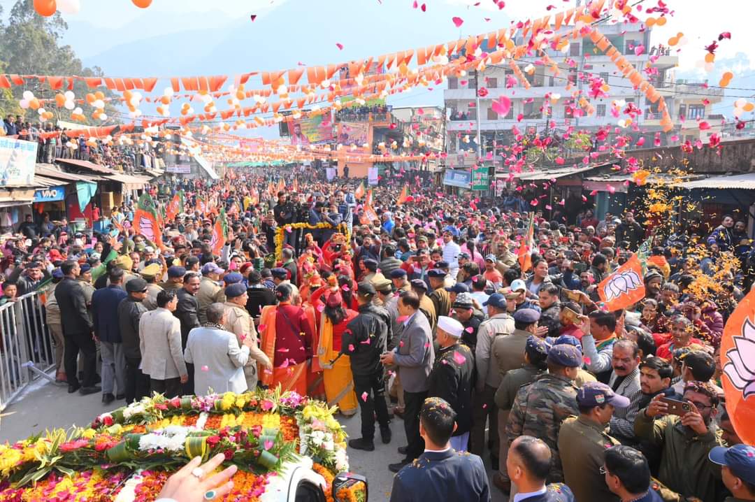 Didi Bhuli Festival in Uttarkashi