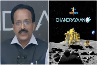 ISRO Chariman S Somanath said that Chandrayaan-3 is connected with the hearts of the people.