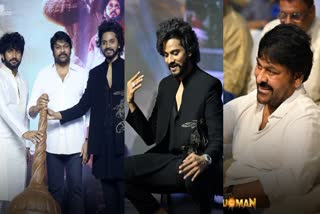 Hanuman Pre Release Event Photos