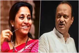 supriya sule criticized ajit pawar for his statement regarding rohit pawar