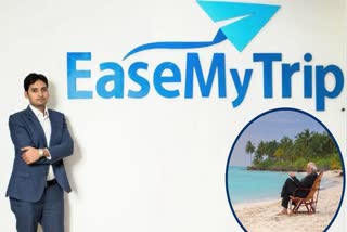 EaseMy Trip