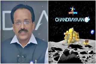 Somnath on Chandrayaan 3 Success