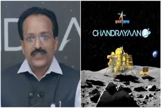 Chandrayaan 3  ISRO Chairman S Somanath  ചന്ദ്രയാൻ 3  ഐഎസ്ആർഒ