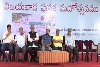 Book_Festival_Ending_In_Vijayawada