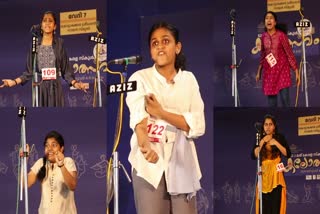 Kerala School Kalolsavam  Mono act competition  സംസ്ഥാന സ്‌കൂൾ കലോത്സവം  മോണോ ആക്‌ട്