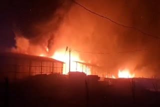 massive fire broke out in Bemetara