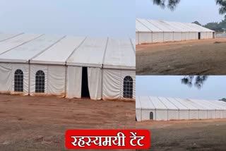 tent in Netarhat School of Latehar for 5 months