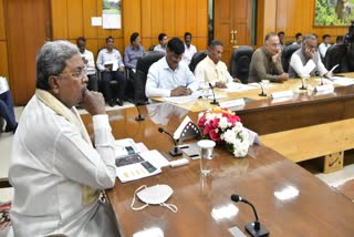 Meeting under presidentship of CM Siddaramaiah