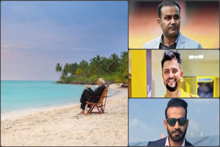 ಅದ್ಭುತ ಬೀಚ್‌  ಮಾಲ್ಡೀವ್ಸ್​ ವಿಷಯ  ಟಾಂಗ್​ ಕೊಟ್ಟ ಕ್ರಿಕೆಟಿಗರು  wonderful beaches  cricketers responded  Maldives issue