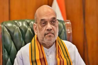 Shah visit cancelled