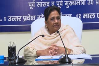 Mayawati urges UP govt to shift BSP party office, claims present location is unsafe
