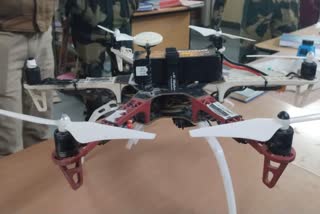 BSF Caught Drone