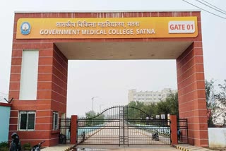 recognition of Satna Medical College in dange