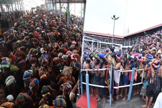 sabarimala news  makaravilakku news  police at sabarimala  ശബരിമല  സന്നിധാനം  ശബരിമലയിലെ തിരക്ക്