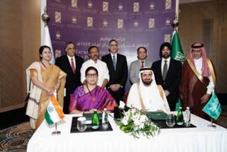 Signing of Mutual Hajj Agreement 2024