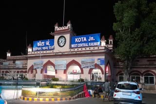 Train service will be affected in Kota