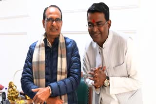 Minster Dilip Ahirwar Meet Shivraj Singh