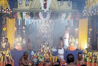 Bhadradri Temple Live