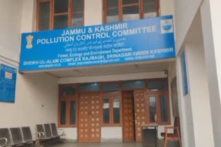 acb-arrests-pollution-control-board-scientist-for-taking-bribe-in-kashmir