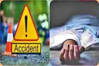 Haryana Road Accident